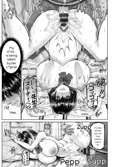 Page 123