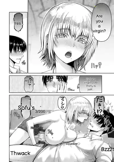 Page 152