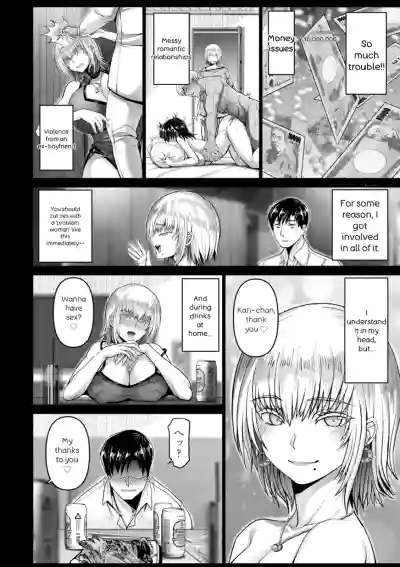 Page 156