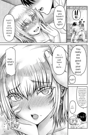 Page 163