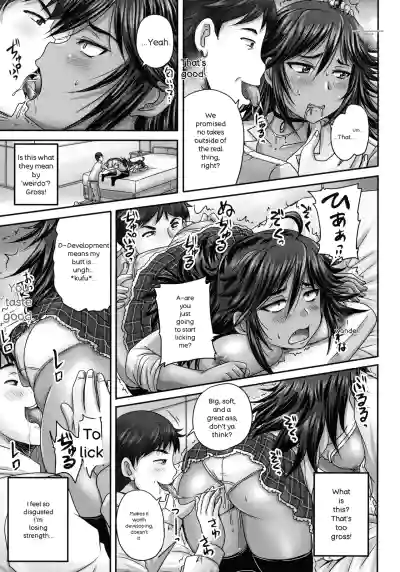 Page 46