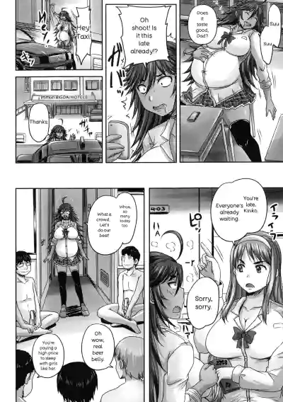 Page 89
