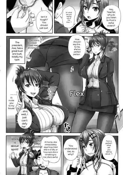 Page 115