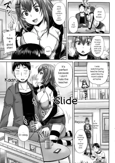Page 116