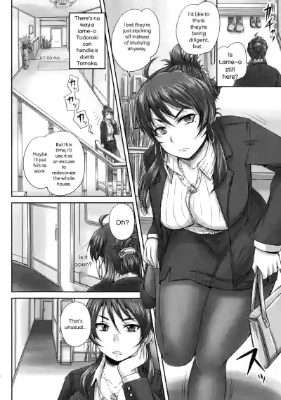 Page 117
