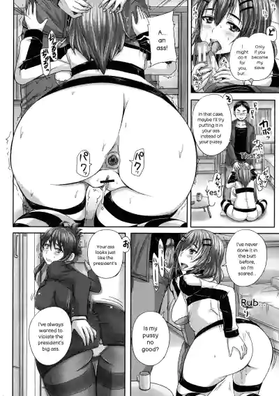 Page 119