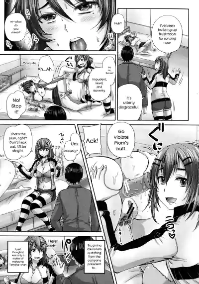 Page 136