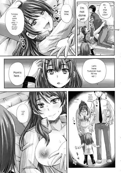 Page 158