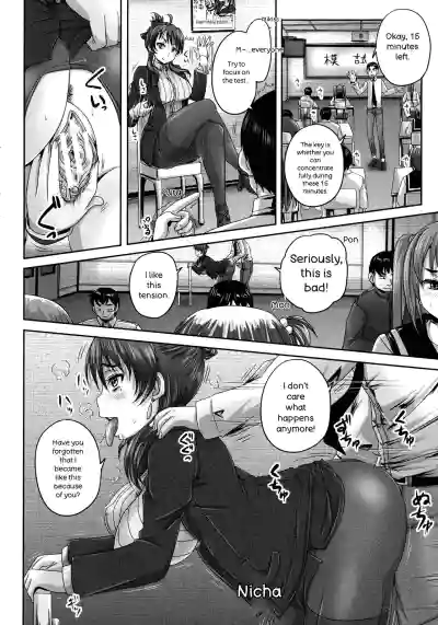 Page 161