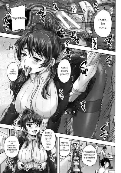Page 162
