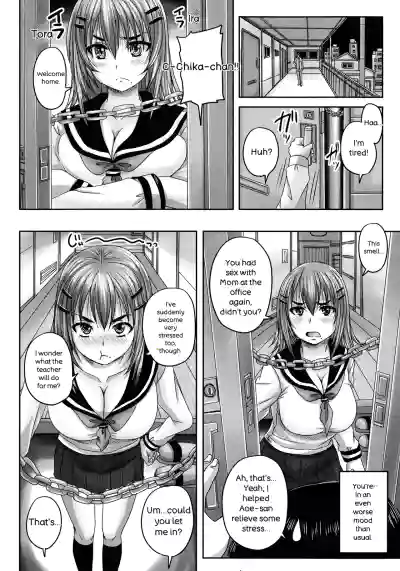 Page 169