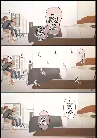 Page 51