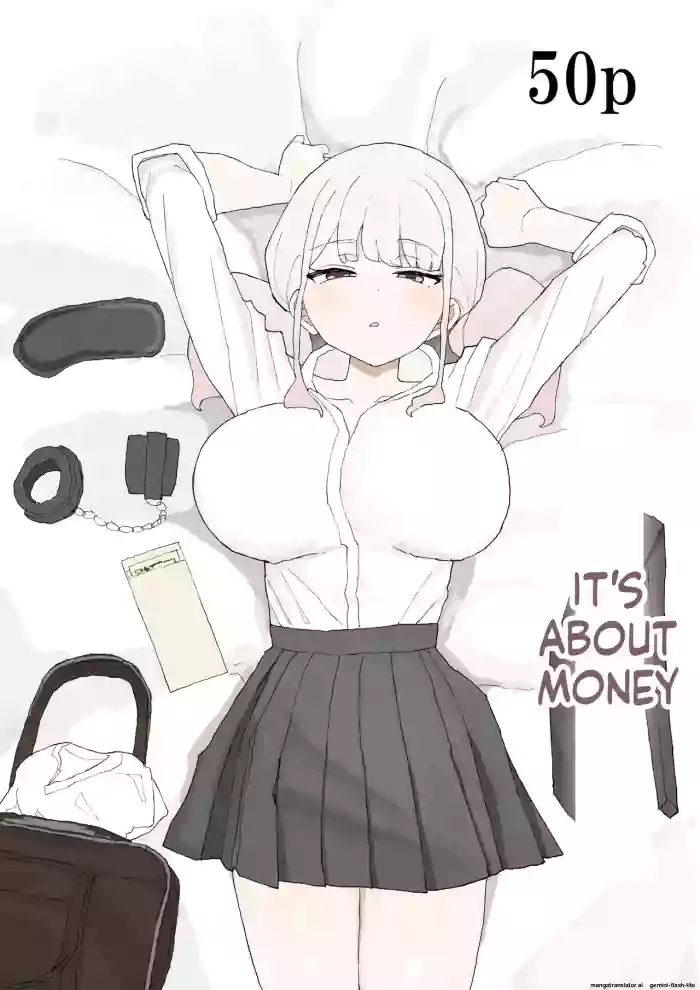 [Muripoyo] Okane no Kankei dakara (MTL) cover