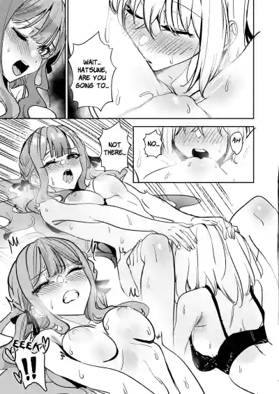 Page 104