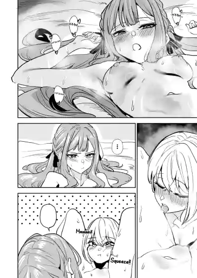 Page 107