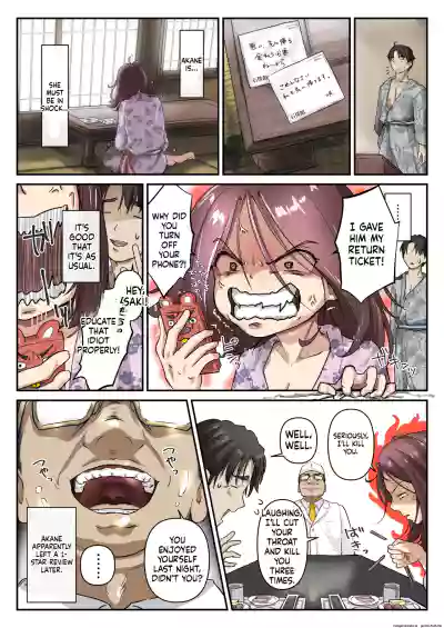 Page 110