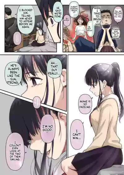 Page 116