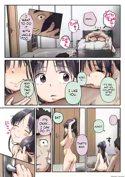 Page 118