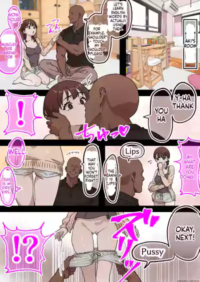 Page 54