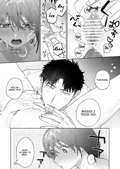 Page 40