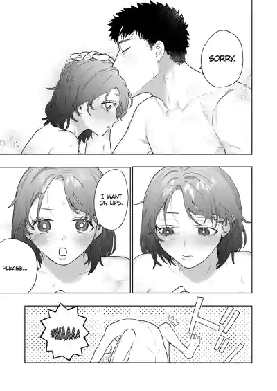 Page 58