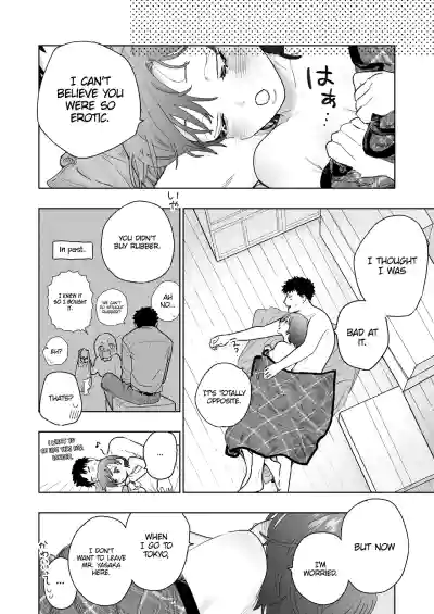 Page 59