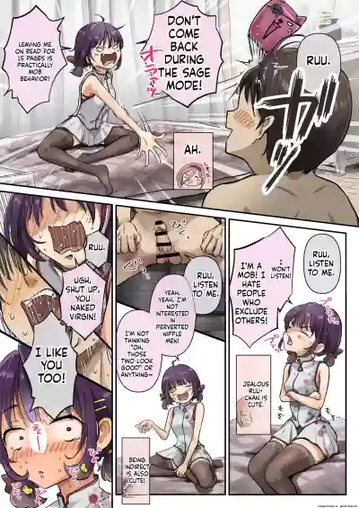Page 37