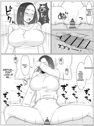 Page 65