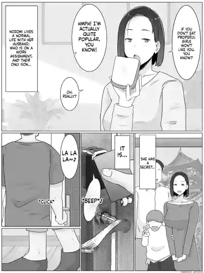 Page 112