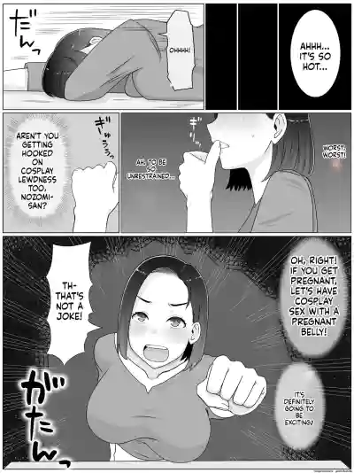 Page 153
