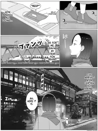 Page 165