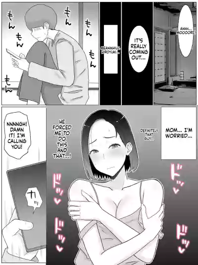 Page 178