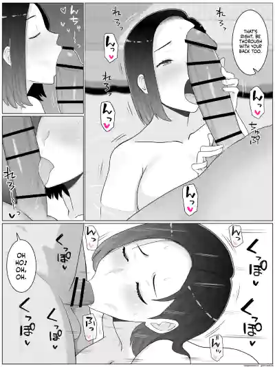 Page 193