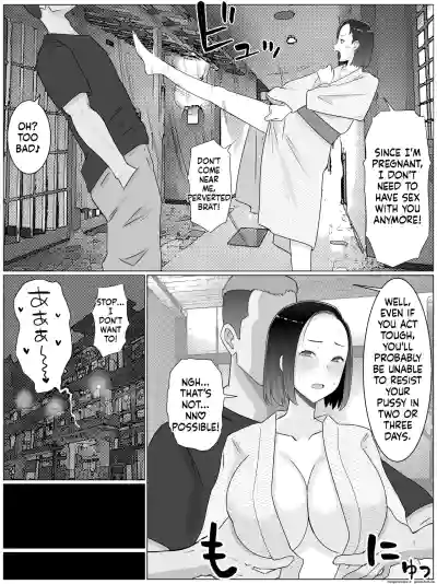 Page 205