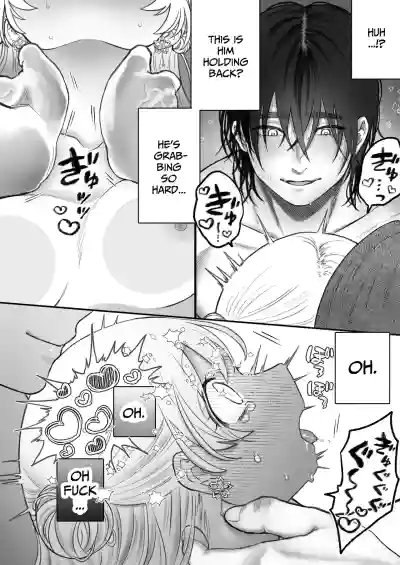 Page 71