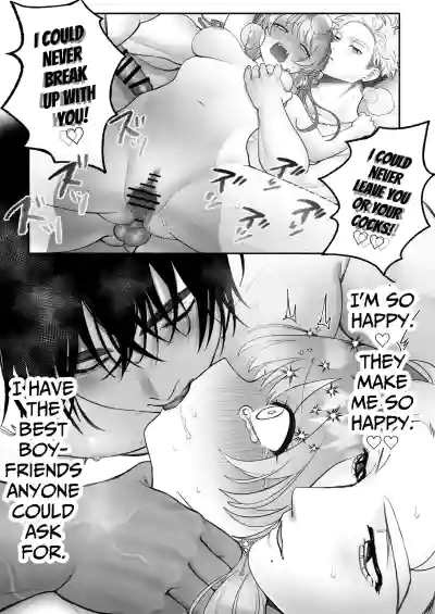 Page 80