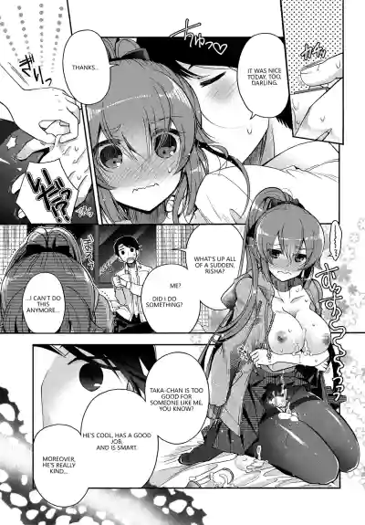 Page 67