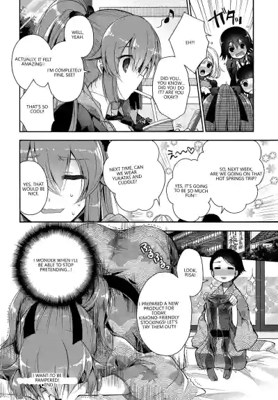 Page 82