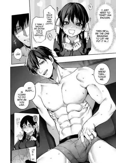 Page 62