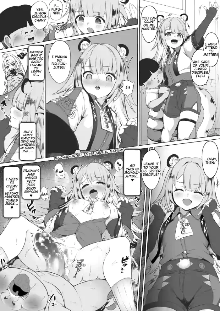 [Bairin] Fufu to Bouchuujutsu no Shugyou (Zenless Zone Zero) [English] [Tigoris Translates] cover