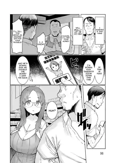 Page 97