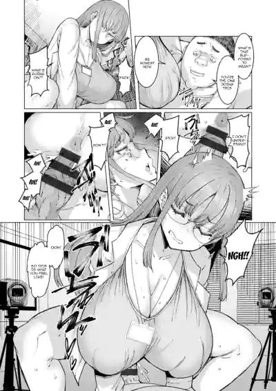 Page 158