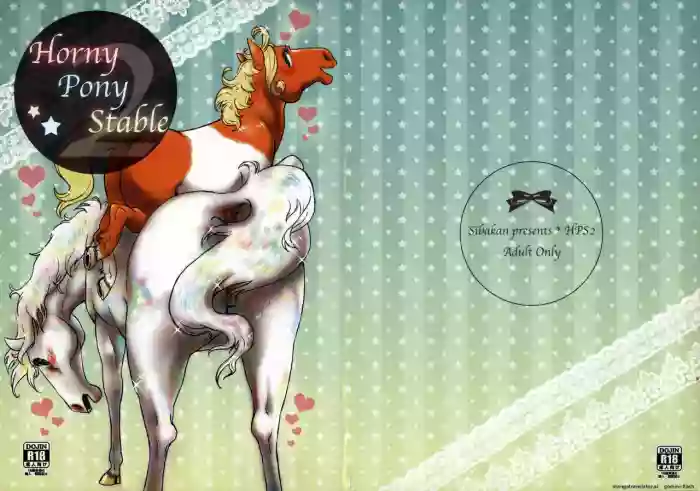 (Fur-st 7) [Sibakan. (Mocokitty)] Horny Pony Stable 2