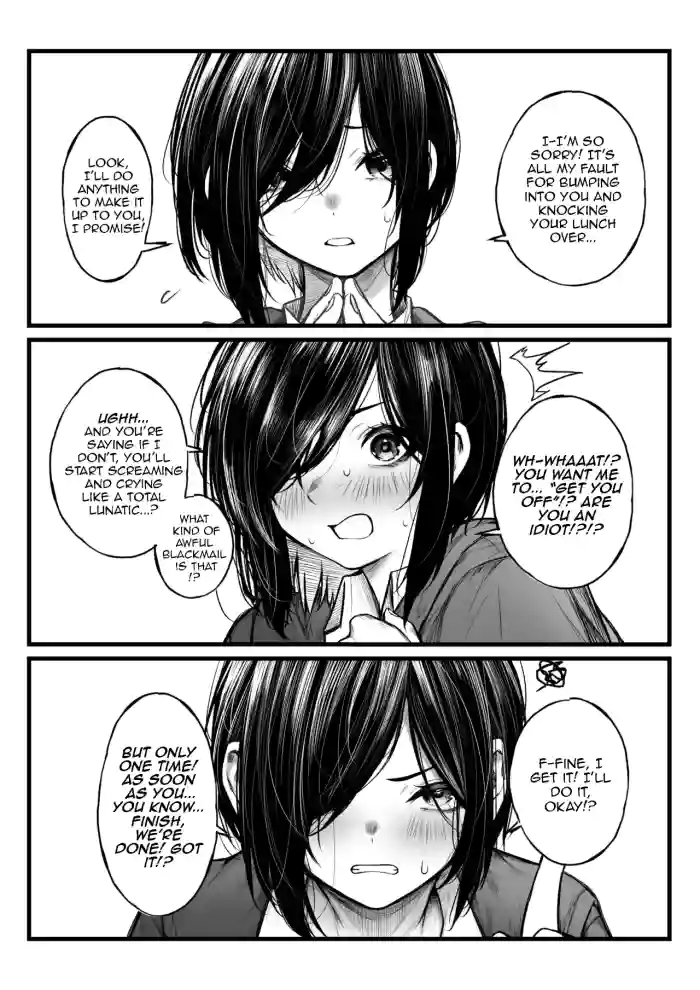 [Jury] The Time a Tomboy Jerked Me Off | Bokukko ga Nuite Kureru Hanashi [English][Siesta Scans] cover