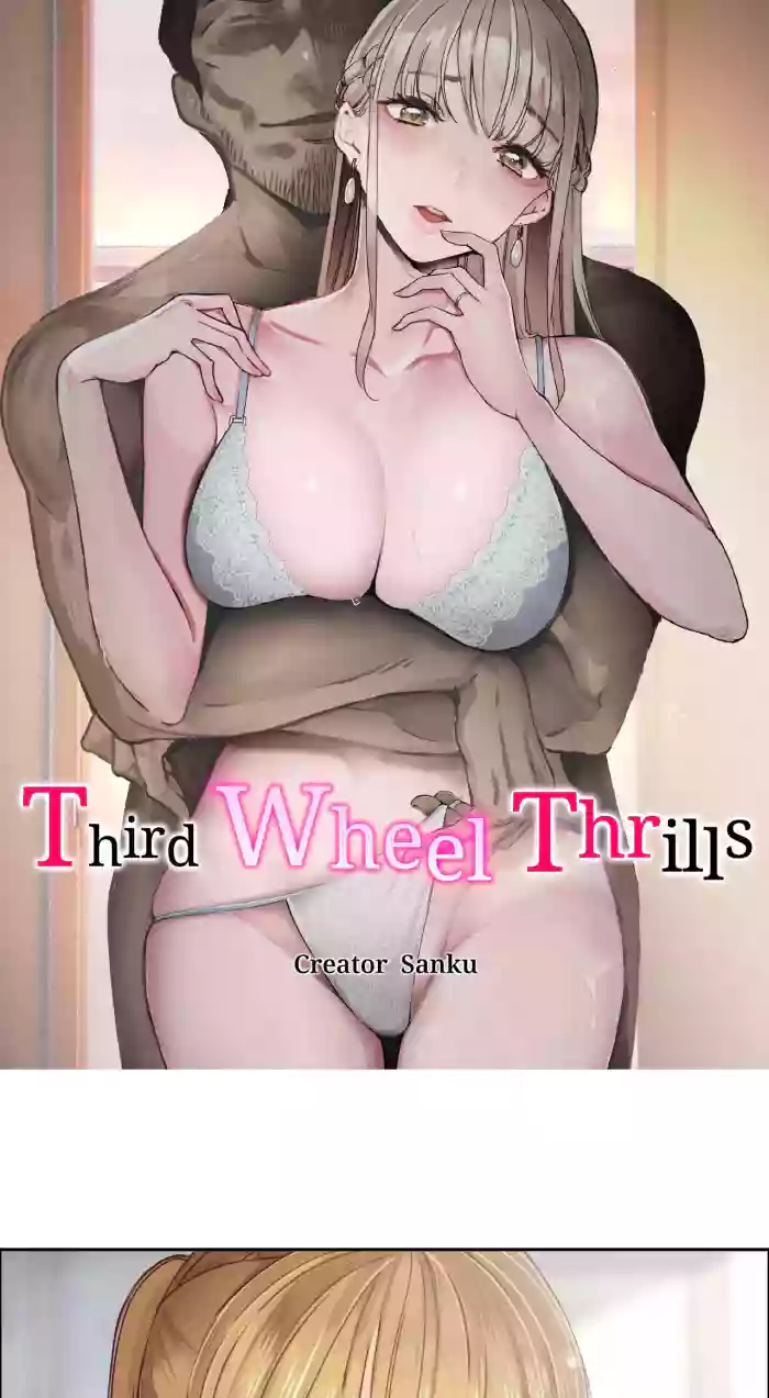Third wheel thrills cover