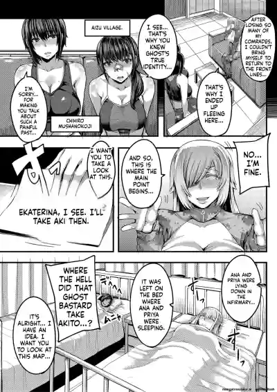 Page 88