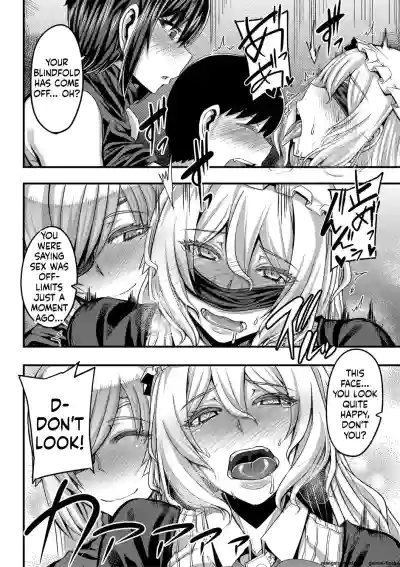 Page 109