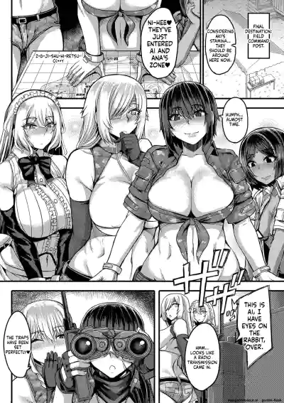 Page 131