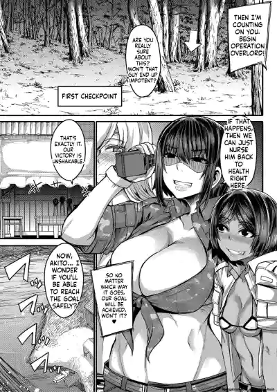 Page 132