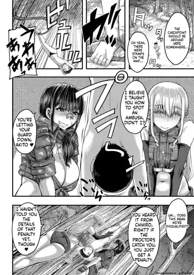 Page 133